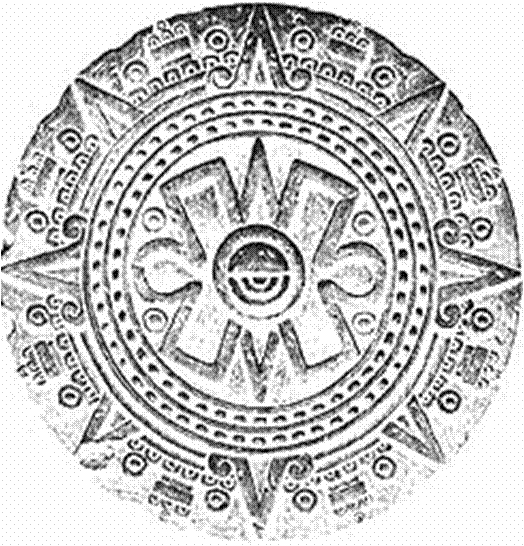 c, 1500, azteca. Piedra verde, alto 49, 5 cm, diametro 83,8 cm. Philadelphia Museum of Art.